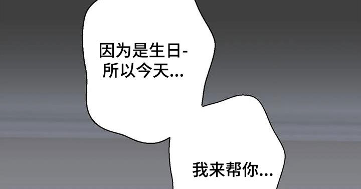 第20章：胡思乱想18