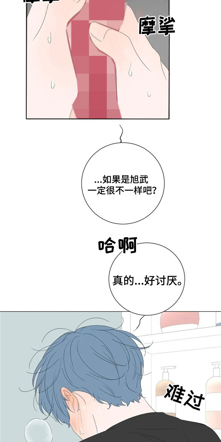 第11章：极限5