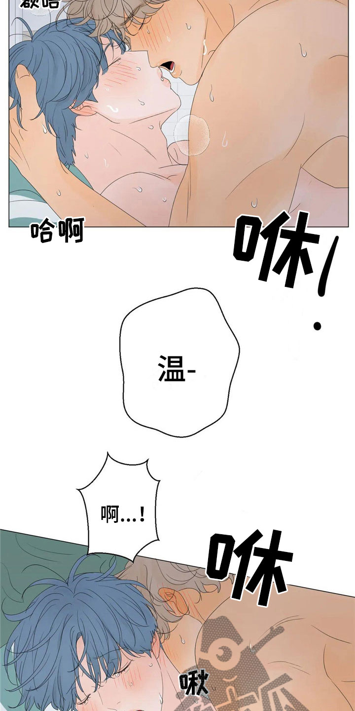 第9章：漂亮7