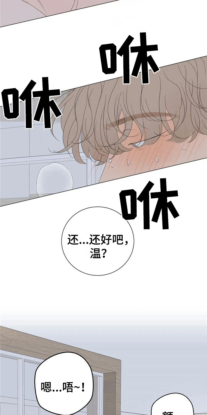第9章：漂亮1
