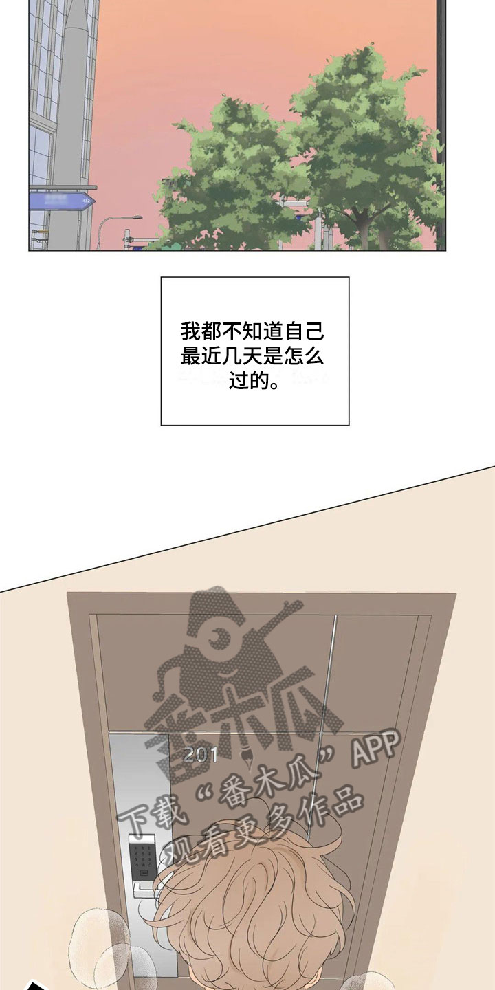 第11章：极限10