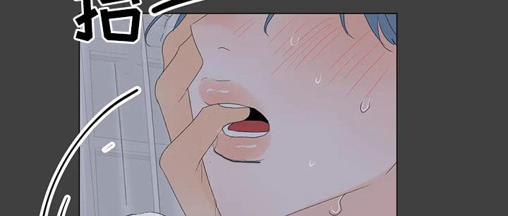 第21章：正在相爱（完结）15