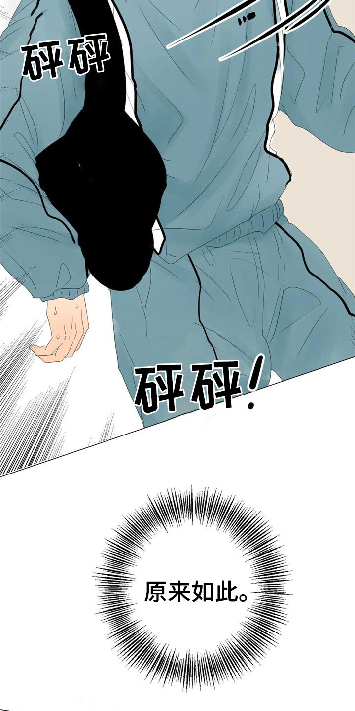 第11章：极限8