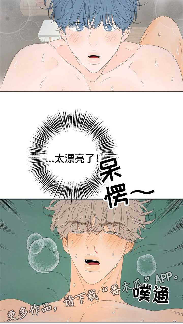 第9章：漂亮14