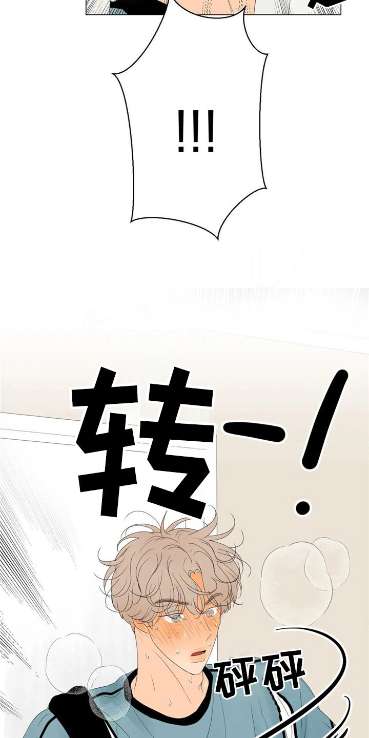 第11章：极限7