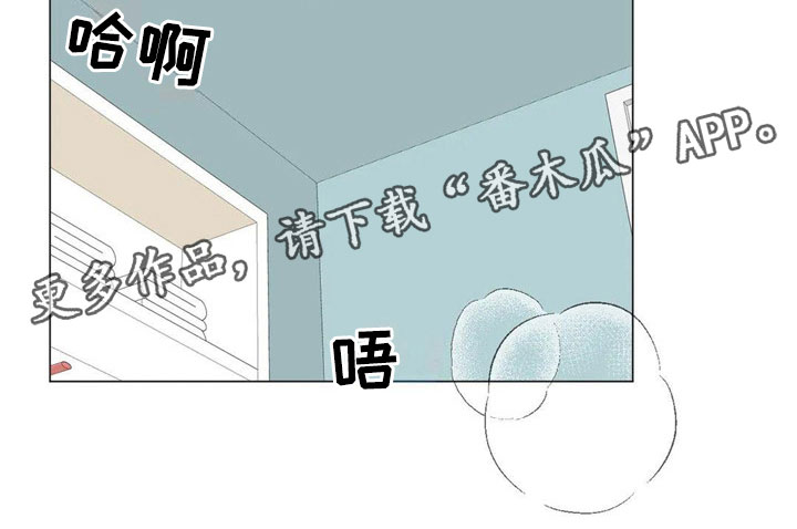 第10章：太棒了19