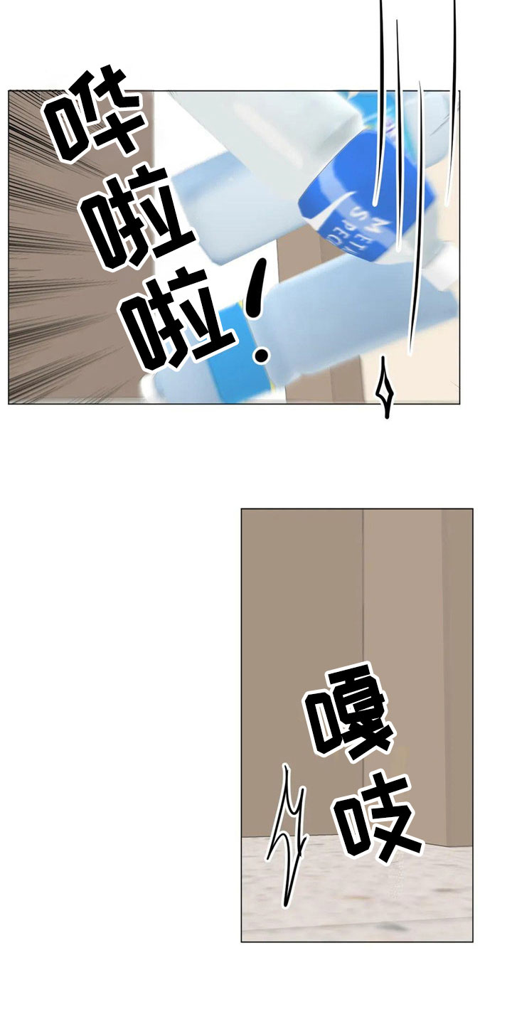 第11章：极限17