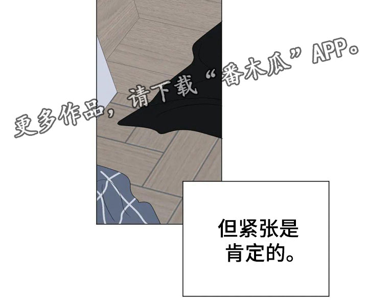 第8章：主动16
