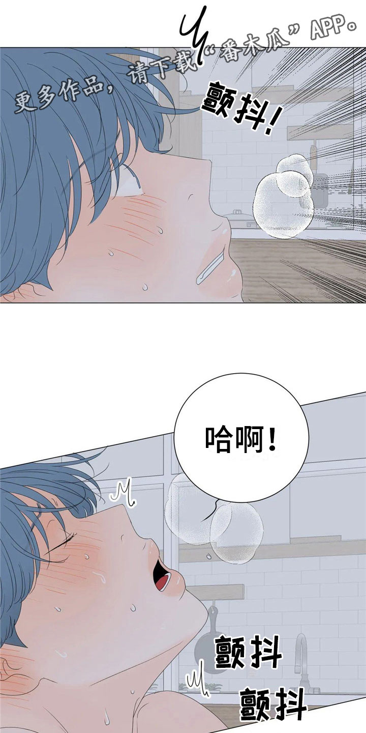 第9章：漂亮0