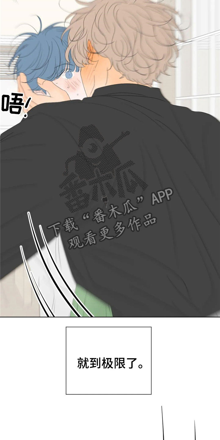 第11章：极限16