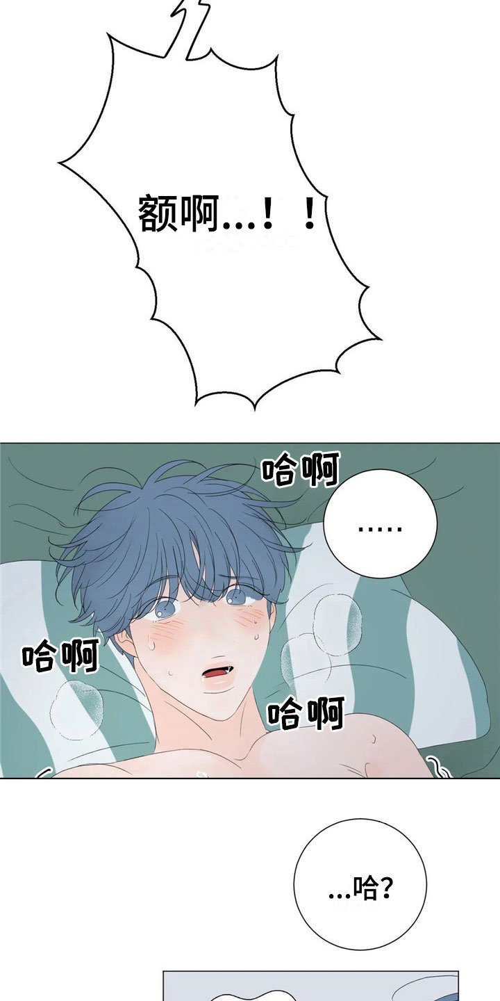 第9章：漂亮10