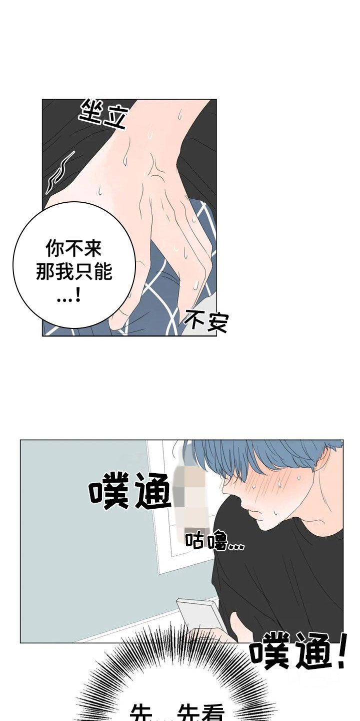 第7章：珍贵10