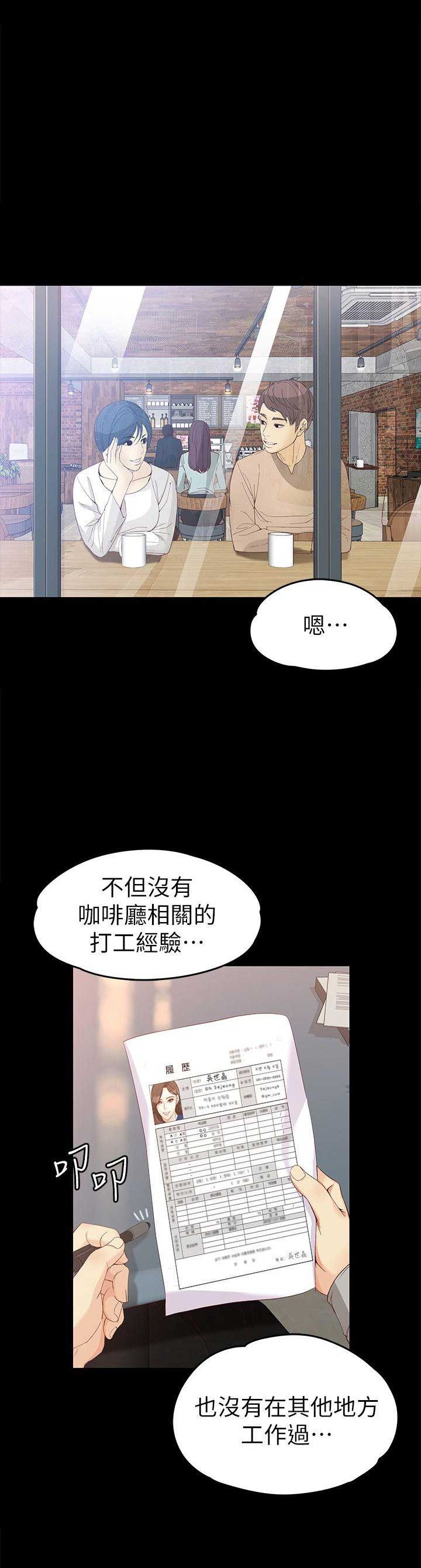 第64话0