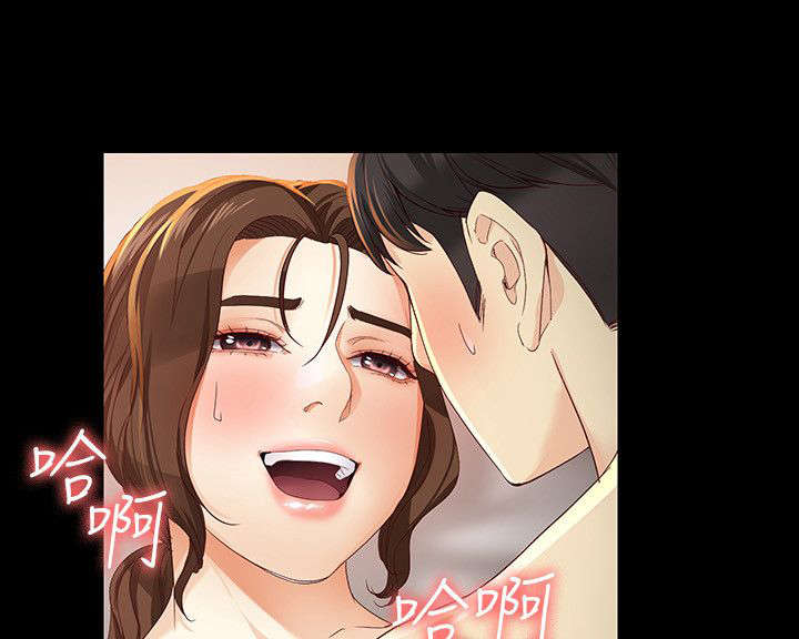 第37话14