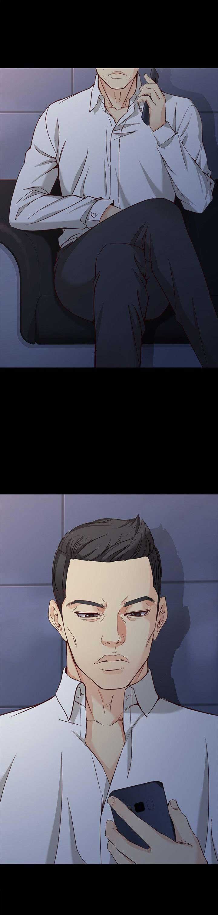 第69话8