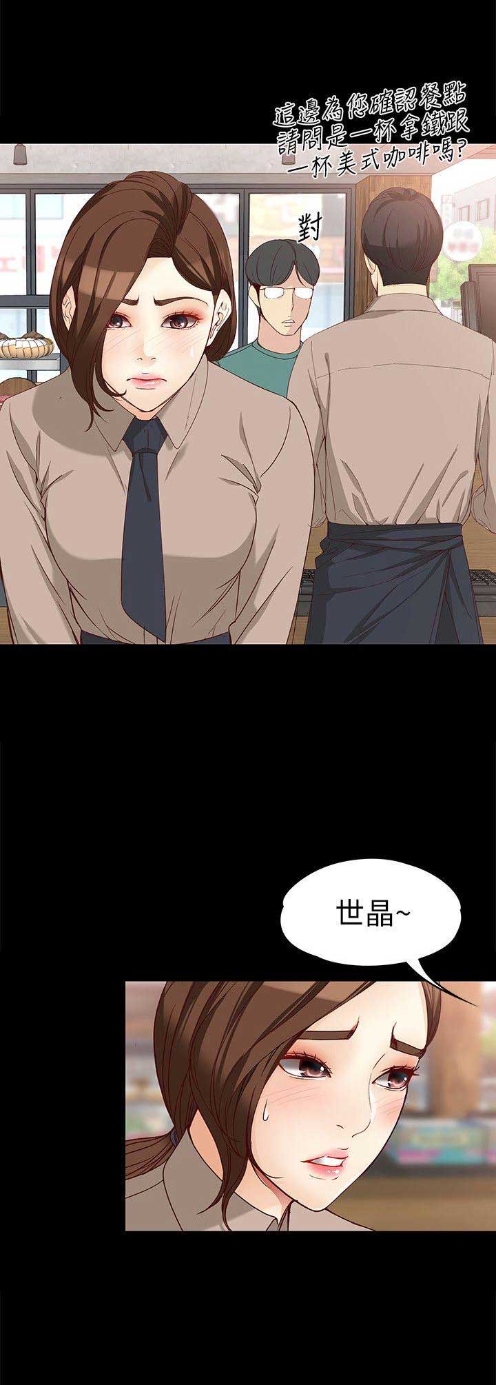 第64话10