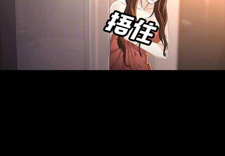 第46话9