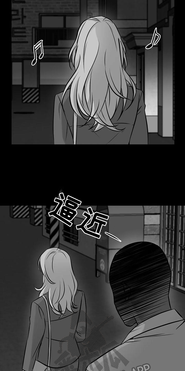 第6章：邀请4
