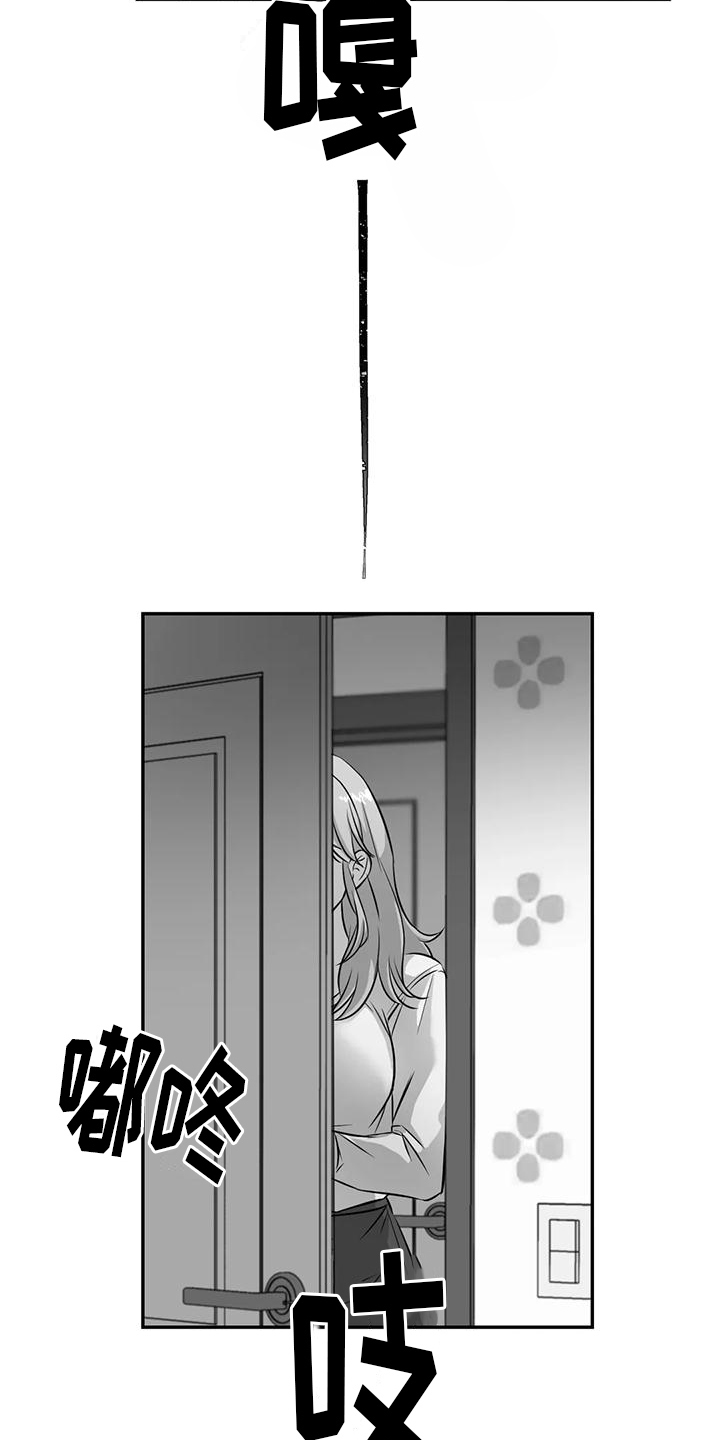 第8章：找人11