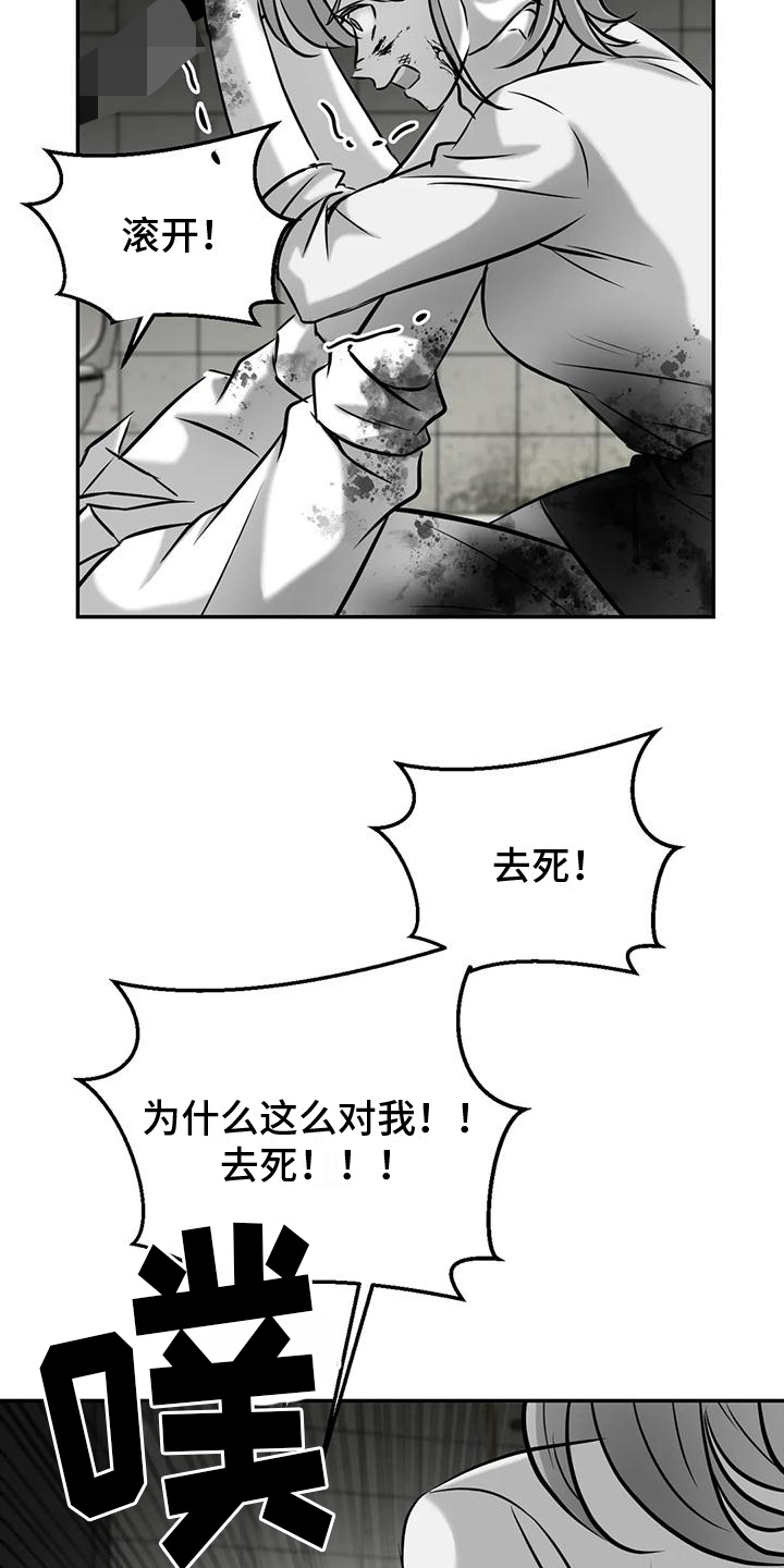 第11章：谢谢你1