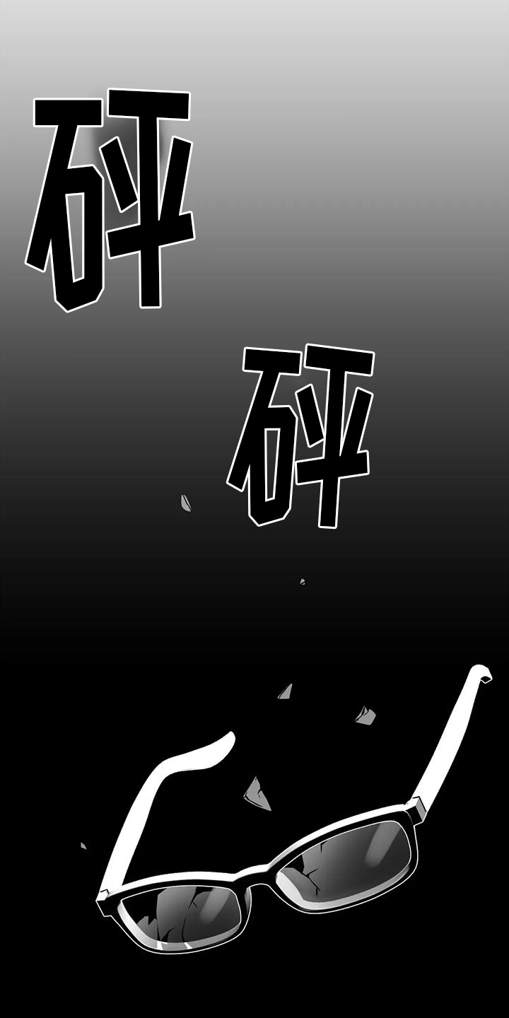第9章：先下手7