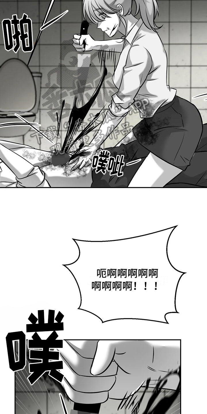 第10章：很高兴16