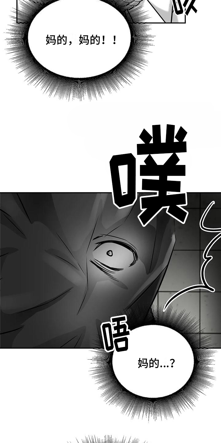 第10章：很高兴11