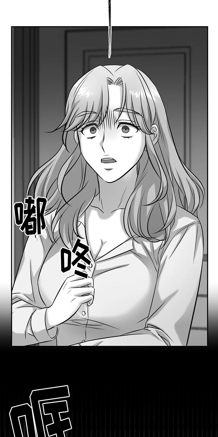 第8章：找人13