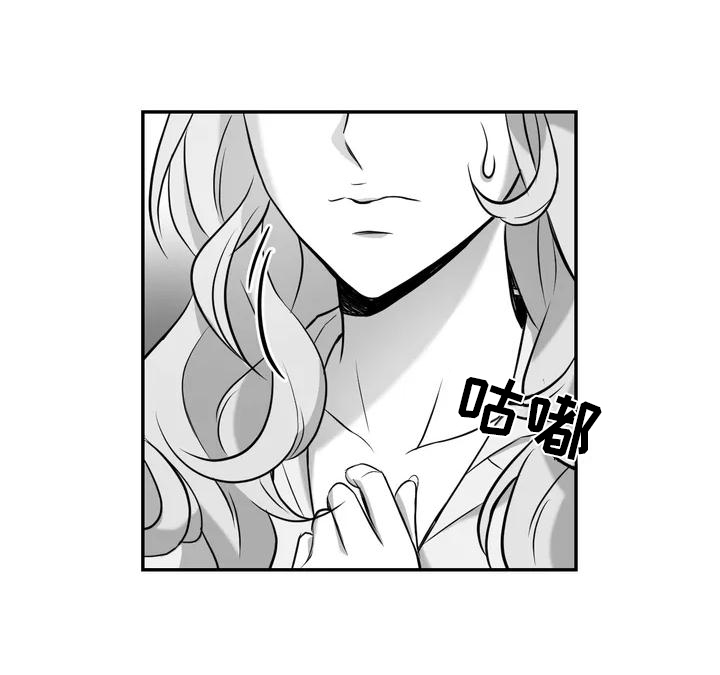 第2章：表白17