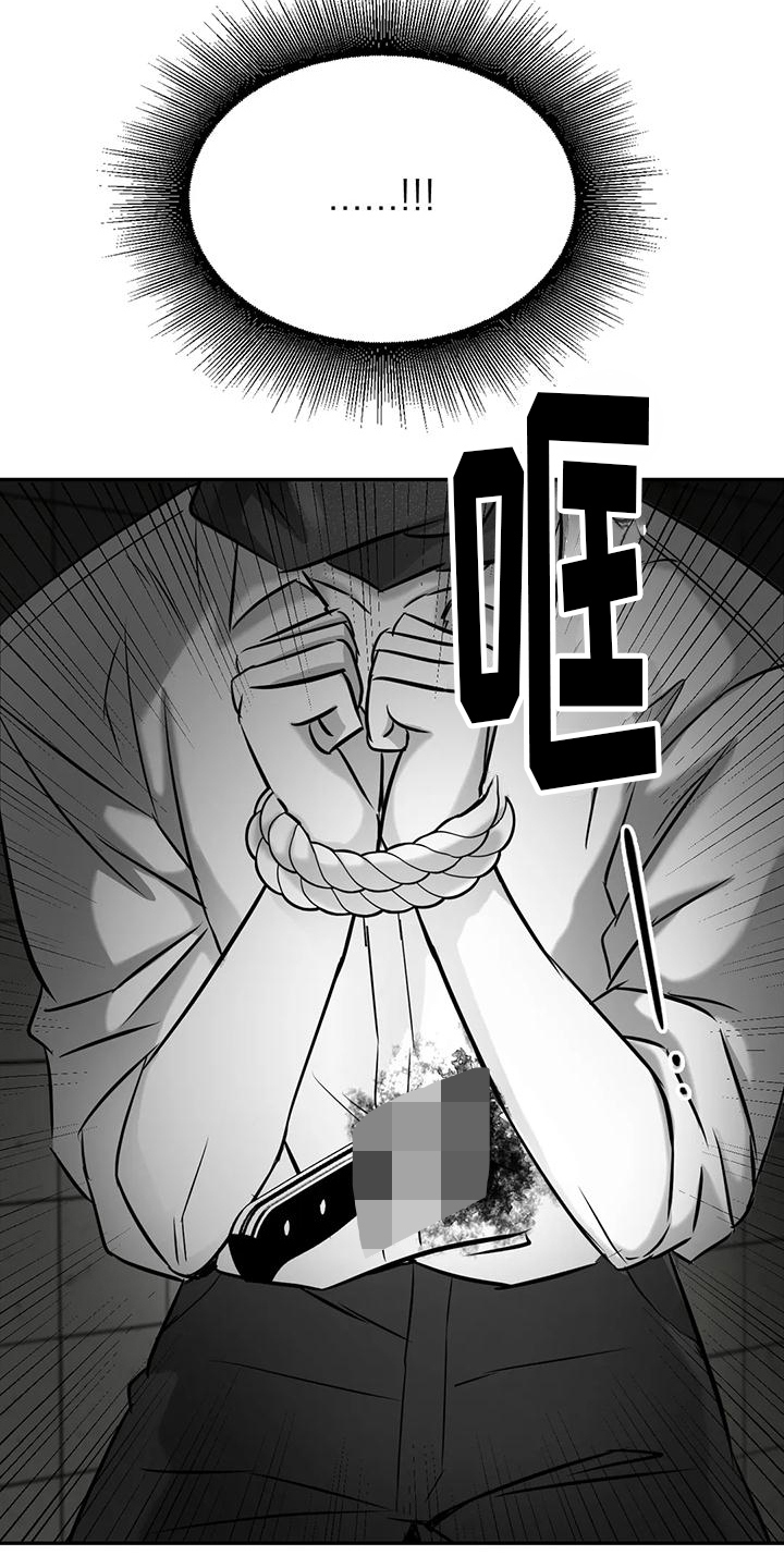 第10章：很高兴12