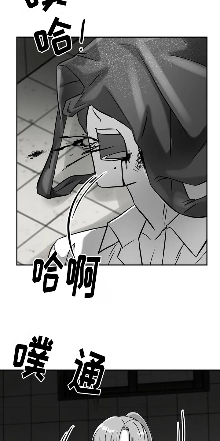 第10章：很高兴14