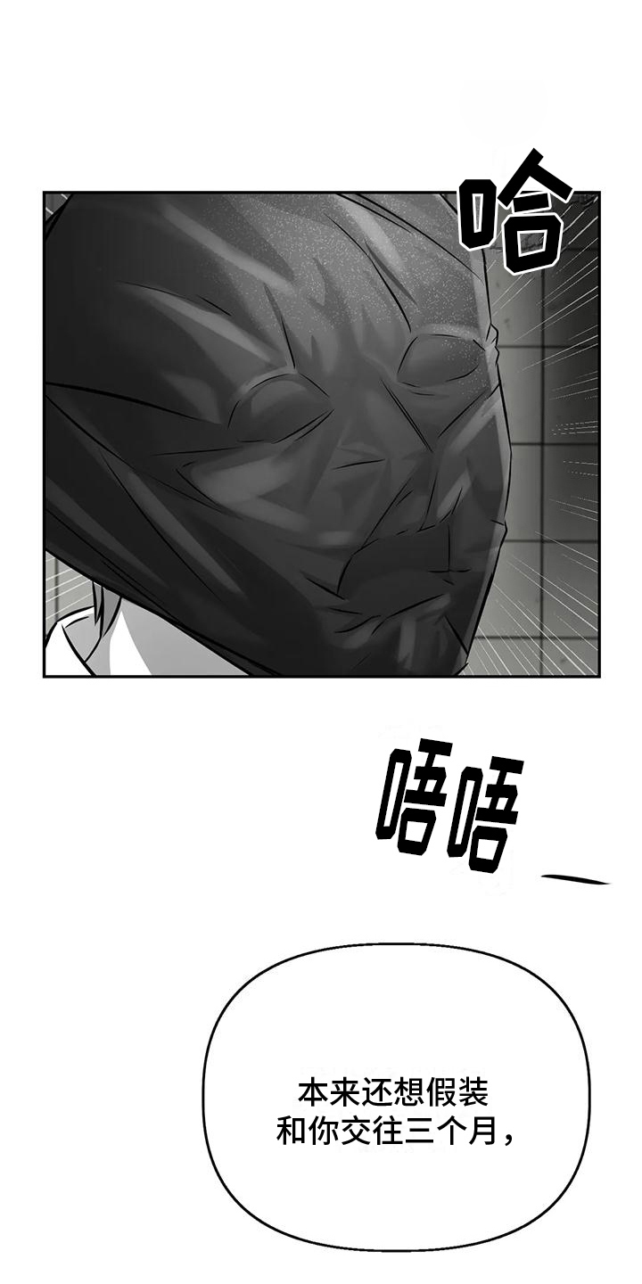 第10章：很高兴6