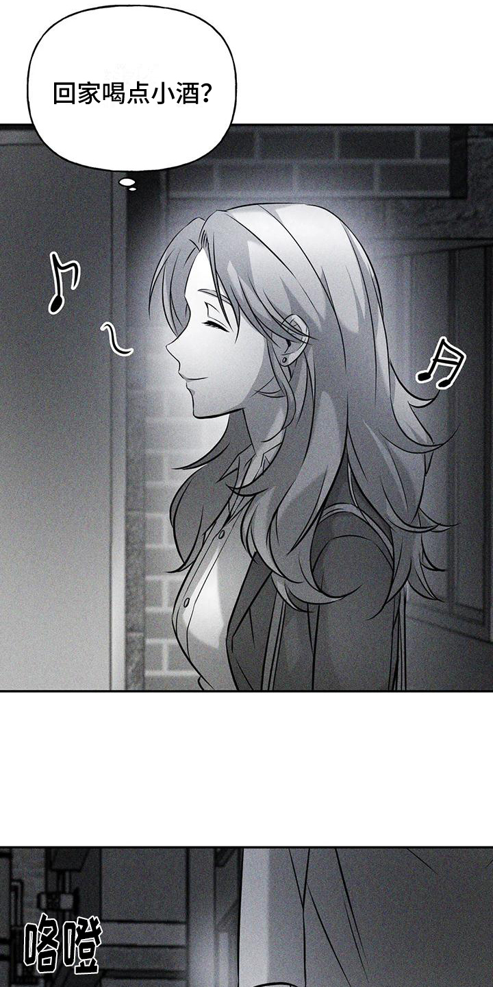 第3章：跟踪9