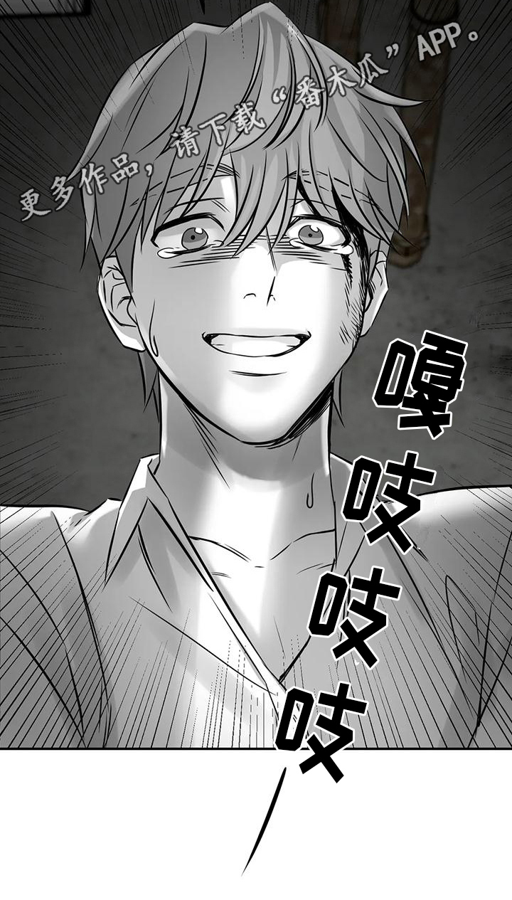 第9章：先下手19