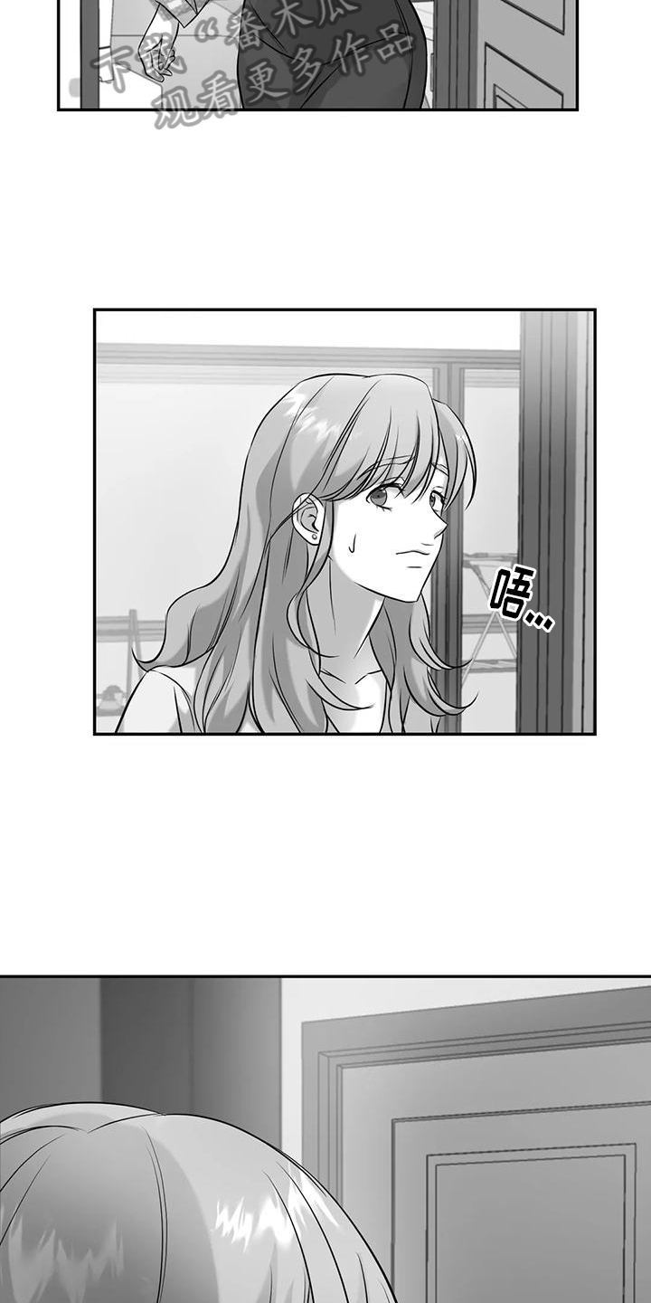 第8章：找人8