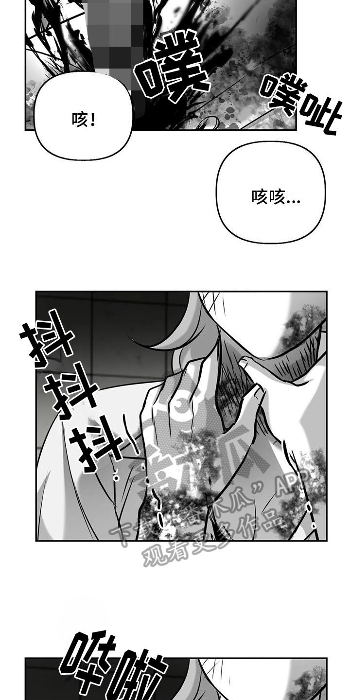 第11章：谢谢你5