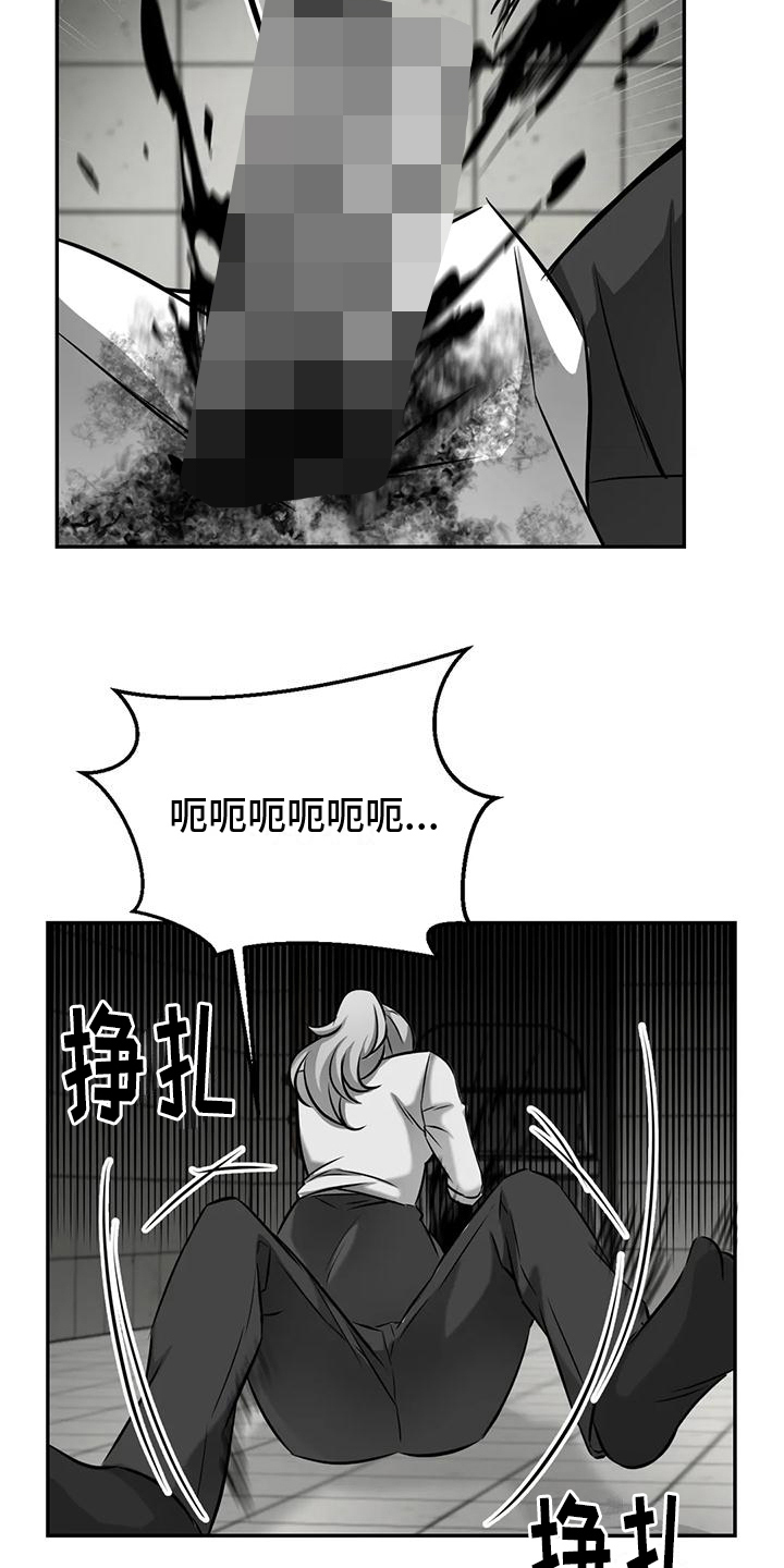 第10章：很高兴17