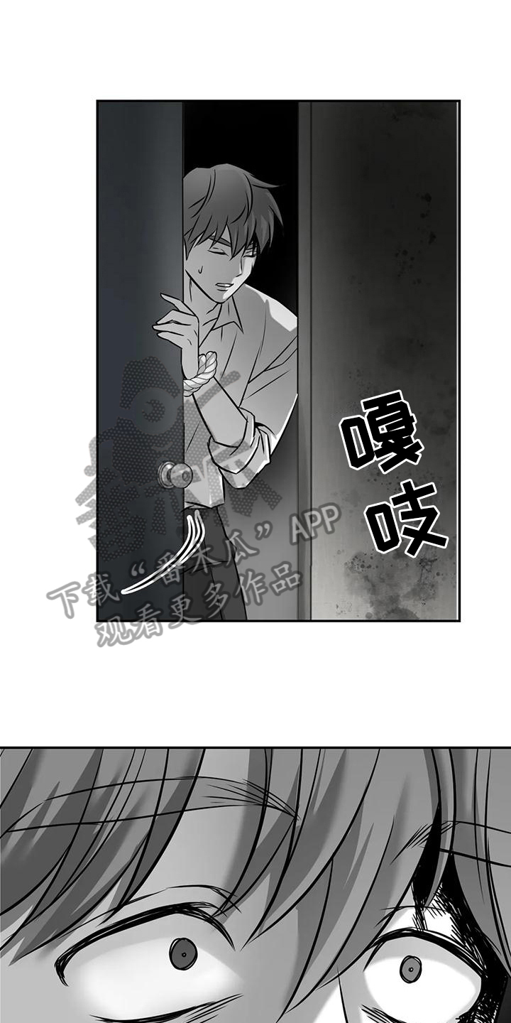 第10章：很高兴0