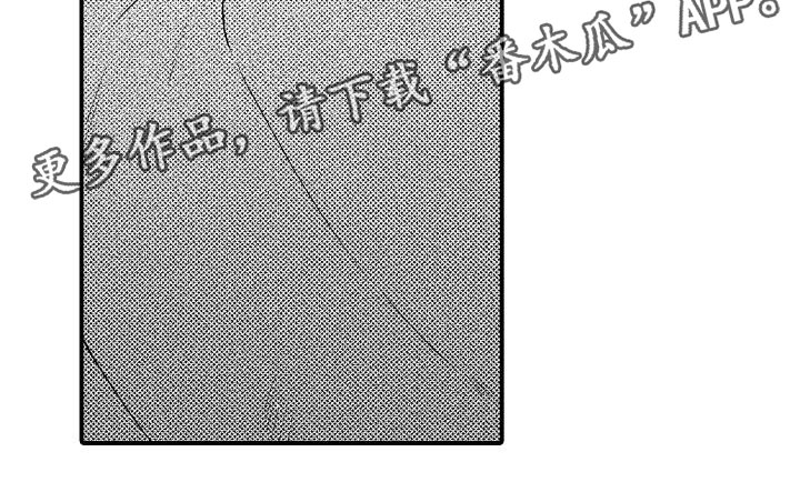 第12章：魔女20
