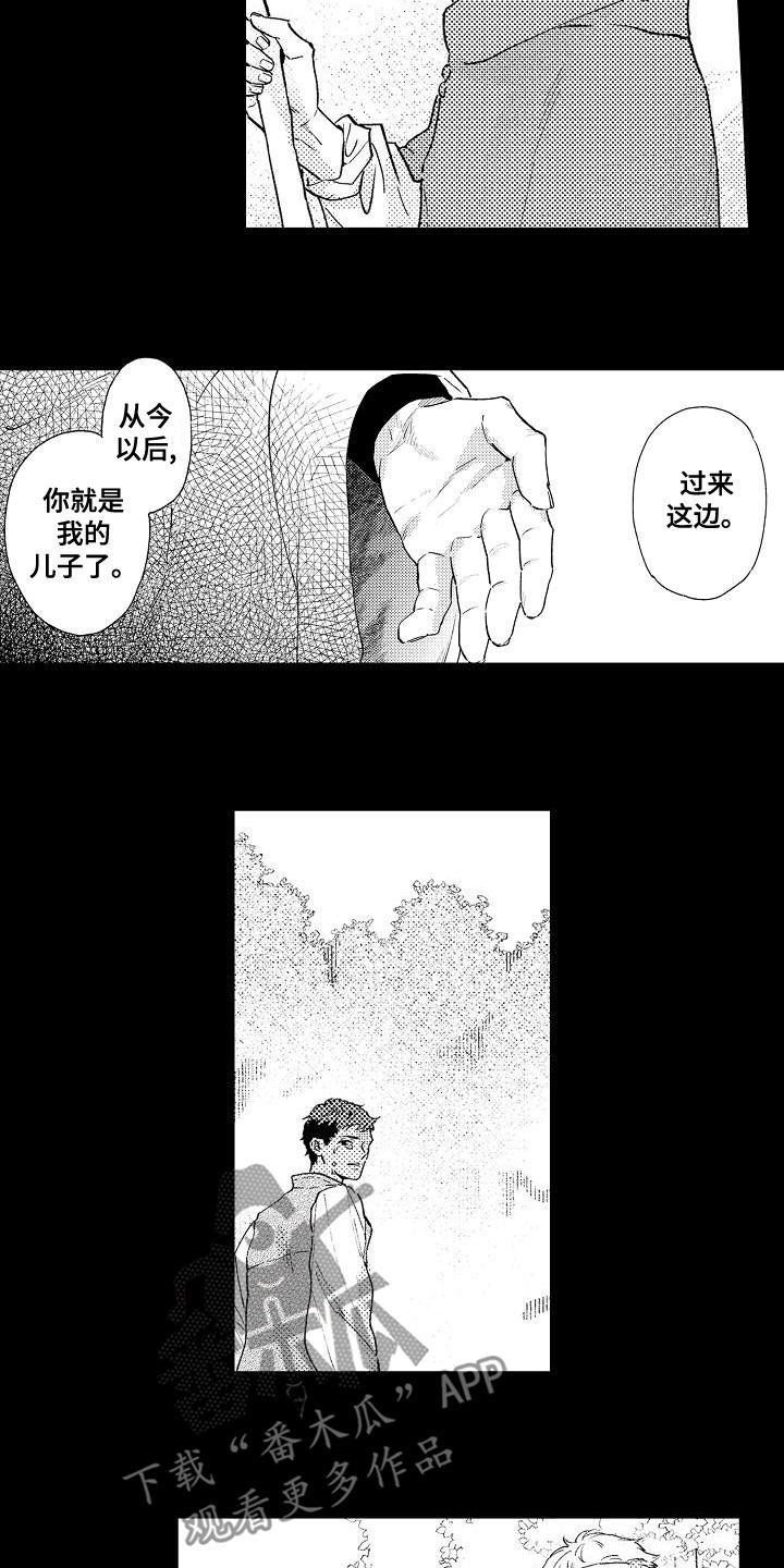第23章：来我房间5