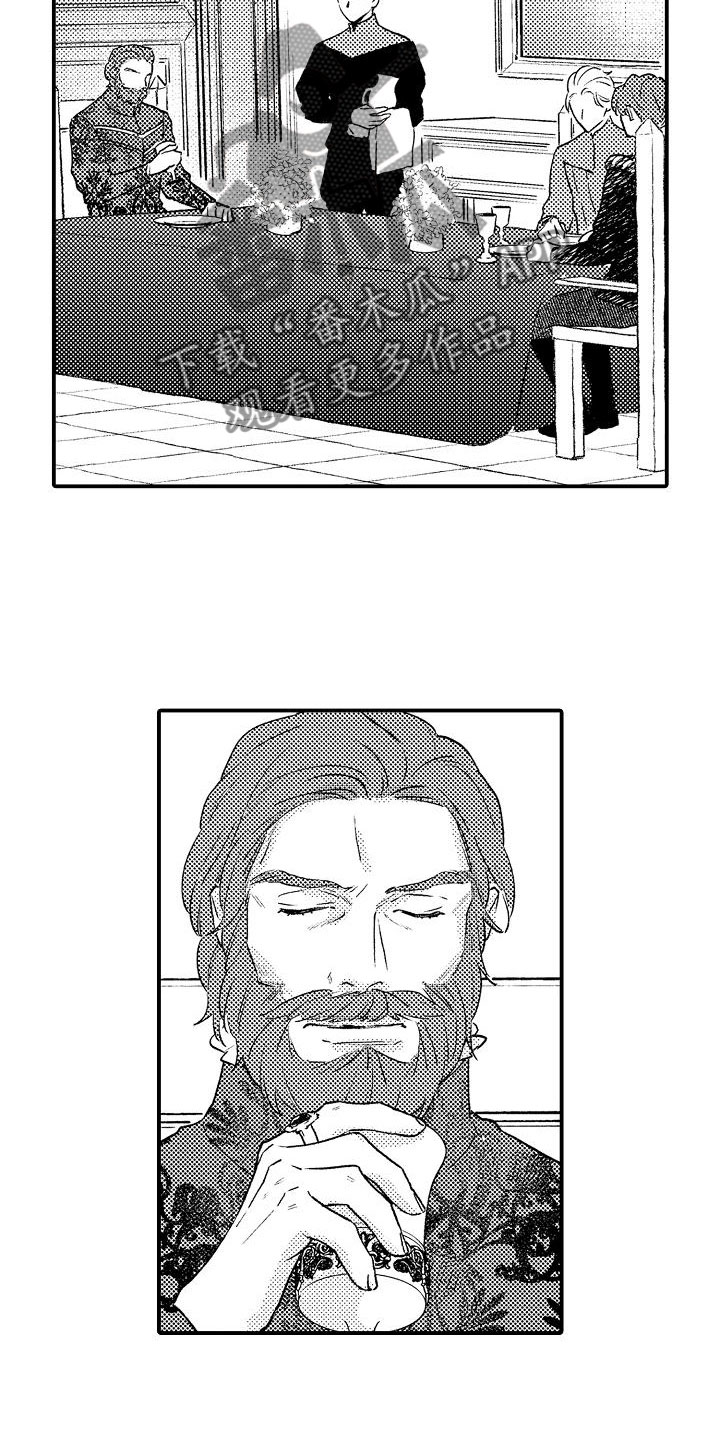 第9章：童年16