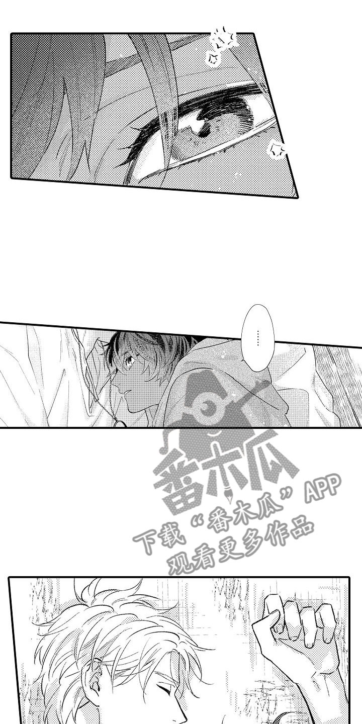 第15章：感动4