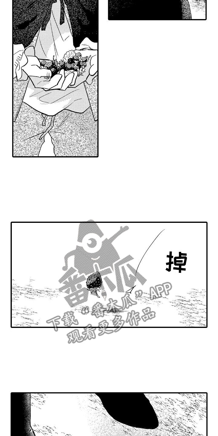 第8章：暴露12