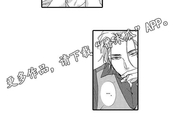 第4章：内部消息12