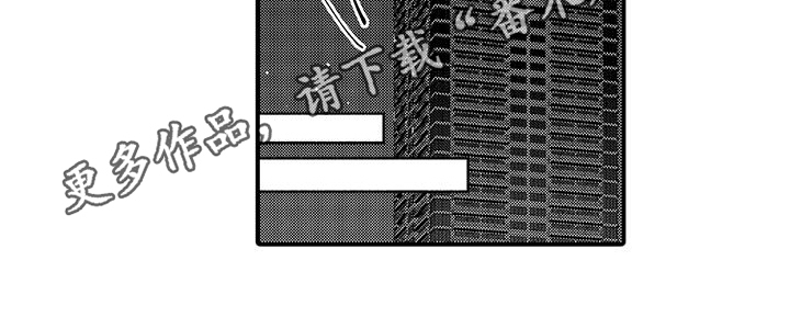 第21章：幸福12