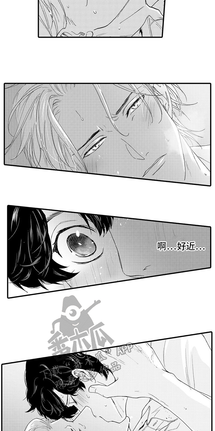 第10章：表情4