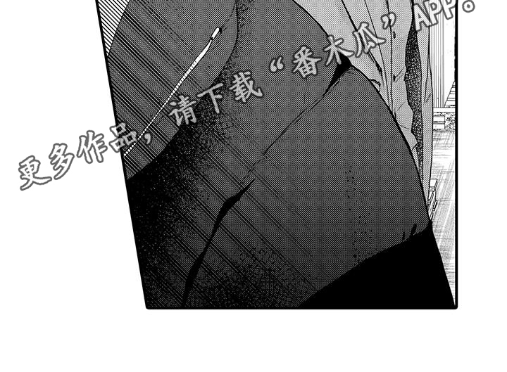 第18章：反驳12