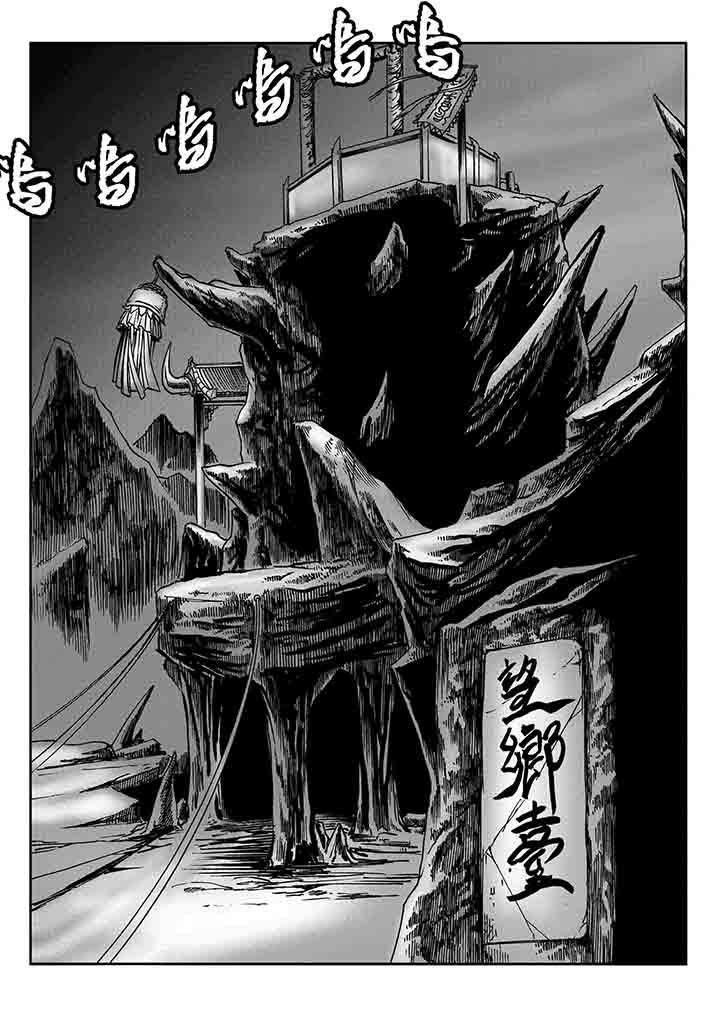 第25章：21
