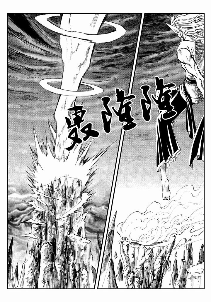 第76章：12
