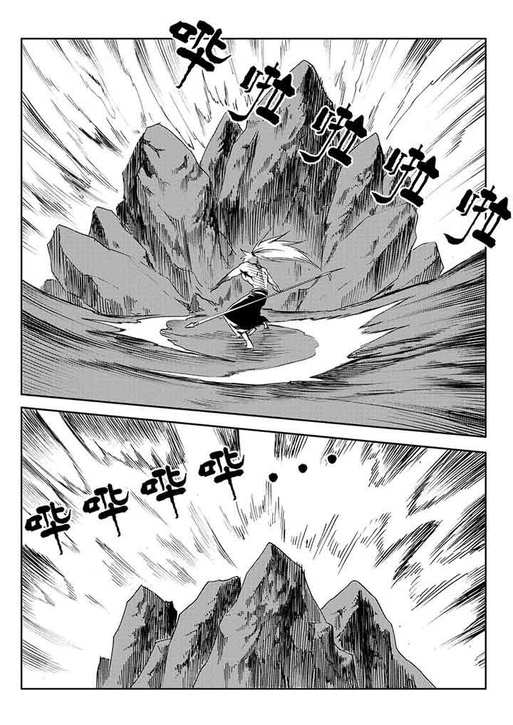 第89章：14